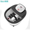 蓓慈 深桶3D按摩足浴盆 BZ308B