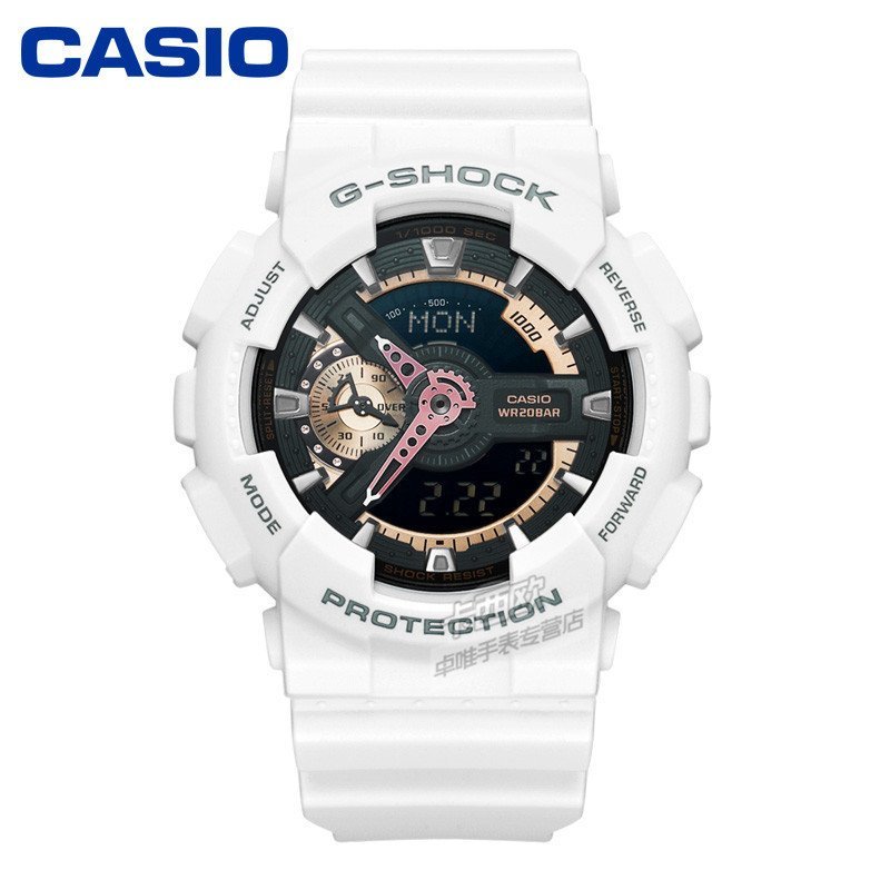 卡西欧casio男士手表 g-shock系列运动户外防水手表 GA-110RG-7A