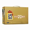 雀巢怡养 中老年奶粉益护因子配方双听礼盒(850g*2)