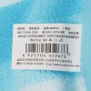 金号(KING SHORE) 全棉毛巾2条装 柔软吸水 高档礼盒 拼色 26*21*4CM