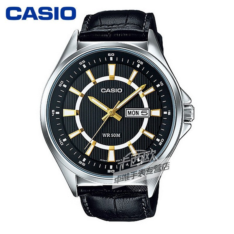 卡西欧casio手表 防水男士石英表 MTP-E108L-1A