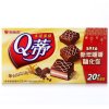 好丽友Q蒂摩卡20枚 560g