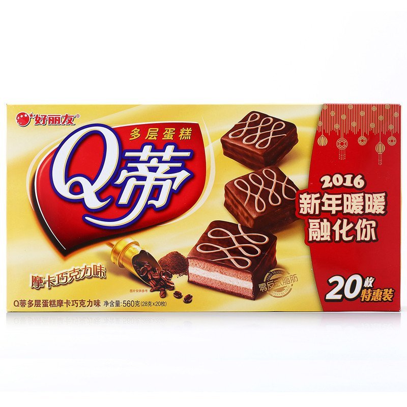 好丽友Q蒂摩卡20枚 560g