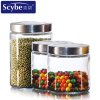 scybe/喜碧玻璃密封罐纳吉0.9L*2+1.23L储物瓶3件套干果罐粮食罐零食罐