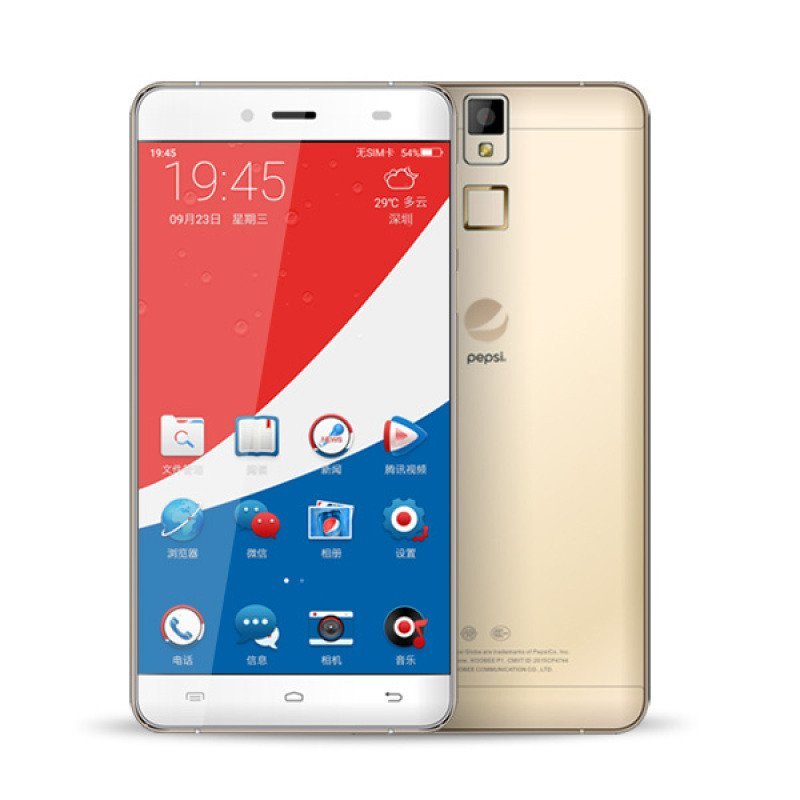 酷比/koobee 百事 p1 移动4g版手机 尊贵银色高清实拍图