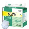 佑帮成人拉拉裤内裤型纸尿裤男女提拉裤老年人尿不湿M-L（70-100cm)