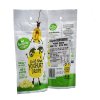 Kiwigarden黄金奇异果酸奶溶豆 20g/袋 新西兰原装进口