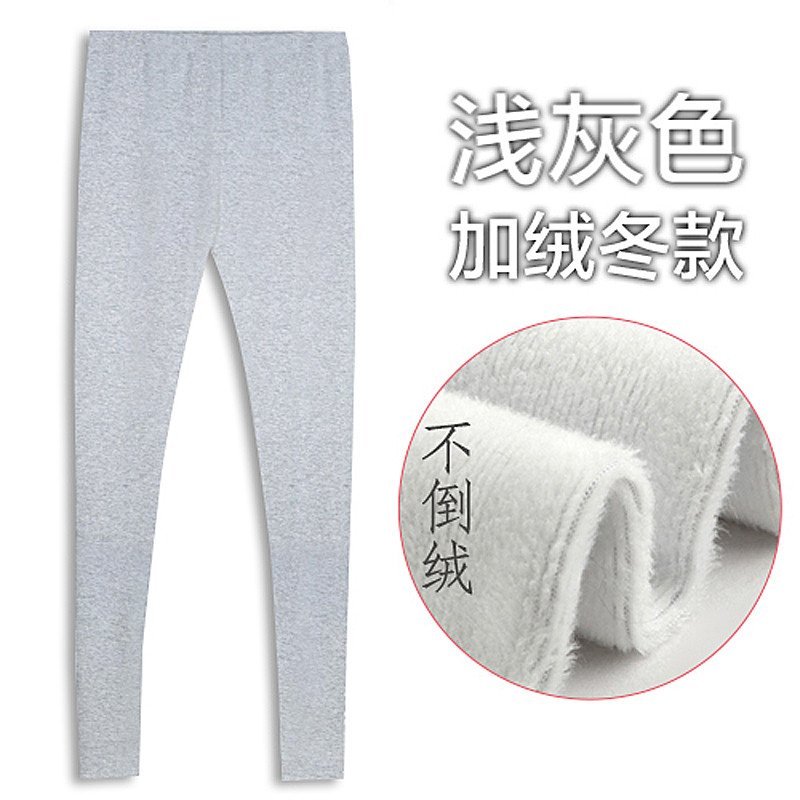 女装打底裤秋冬款外穿女长裤裙假两件加绒加厚修身显瘦紧身小脚裤 M(115斤内不掉绒显瘦) 浅灰色【加绒加厚】单件