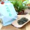 虞山雪绿新鲜茶叶250g盒装2袋