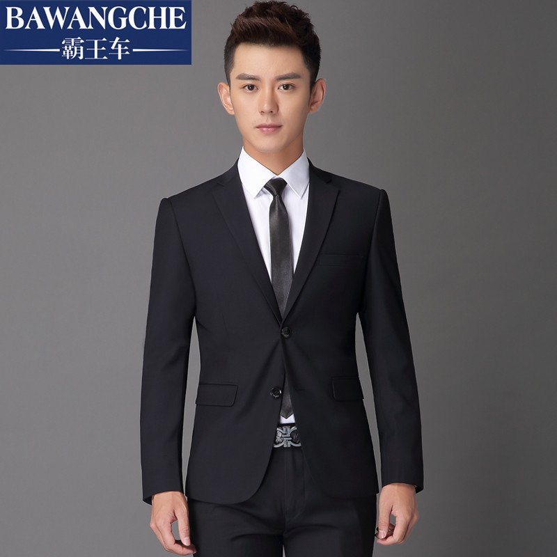 霸王车BAWANGCHE男装TZ1088男士套装2016商务休闲职业正装西服结婚礼服韩版修身西装男衣服裤子两件套