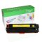耐美印 适用惠普CC530A易加粉彩色硒鼓 HP CM2320nf CM2320fxi MFP CP2025n 打印机 红色