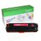 耐美印适用惠普CE320A 彩色易加粉硒鼓 HP128A CP1525n CM1415fnw 1415n 打印机 黄色