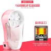 Povos/奔腾PW322打毛球修剪器充电动式去毛衣服除毛球器家用吸毛剃毛机