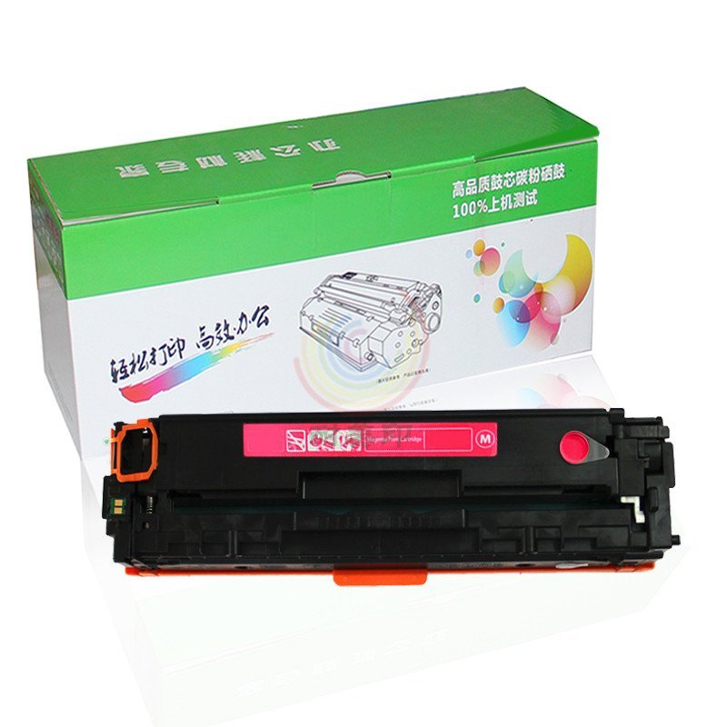 耐美印 适用佳能CRG-318易加粉彩色硒鼓 Canon LBP7200Cd 7660Cdn MF8580 8380 红色