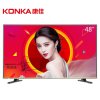 康佳(KONKA) A48F 48英寸 全高清十核智能网络液晶平板电视
