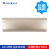 格力空调(GREE)大1.5匹变频挂机润典1级节能建议16-28㎡使用KFR-35GW/(35595)FNCa-A1