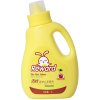 洛娃 婴儿柔顺剂套装（奶油樱桃）1L*1瓶+500ml*4袋