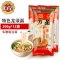 万星挂面龙须面 长寿面生日面200g*12包 营养挂面细面条速食面汤面