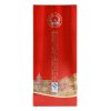 白酒 泸州老窖二曲酒珍品三星 浓香型白酒 52度 500ml*6瓶整箱