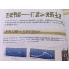 松下风管机变频26机型（1匹）