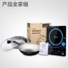 美的（Midea）WT2116 电磁炉