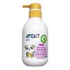 飞利浦 AVENT 新安怡新生宝宝洗发露 SCF980/03