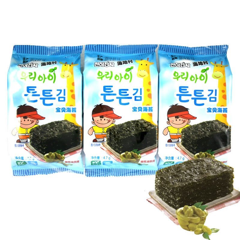 韩国进口海地村宝贝海苔4.7g*3包即食紫菜低盐无糖儿童休闲零食