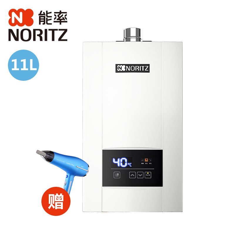 能率(NORITZ) 11升燃气热水器 GQ-11E3FEX（天然气）(JSQ22-E3）智能精控恒温 原装进口CPU