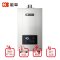 能率(NORITZ) 11升燃气热水器 GQ-11E3FEX（天然气）(JSQ22-E3）智能精控恒温 原装进口CPU