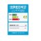 能率(NORITZ) 11升燃气热水器 GQ-11E3FEX（天然气）(JSQ22-E3）智能精控恒温 原装进口CPU