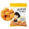 张君雅小妹妹休闲丸子（日式风味）80g