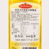 【苏宁自营】贝多力 Bertolli 经典混合橄榄油500ml