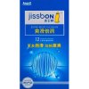 ROSELEX 劳乐斯迷你拉珠电动后庭塞