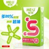 杜蕾斯大胆爱3盒30只装避孕套 超薄润滑安全套 成人情趣性计生用品