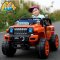 智乐堡儿童电动车越野车宝宝双驱四轮汽车带遥控可坐人玩具车小孩 BI158BR绿色豪华版 橙色标准版