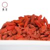 安徽天方150g枸杞泡茶茶叶 罐装 花草茶