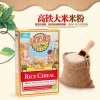 爱思贝Earth’s Best 婴幼儿有机大米粉 175g