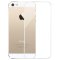 逸美达 苹果5S/SE超薄手机硅胶软套iPhone5透明手机壳保护外壳后壳套 【轻薄软壳/0.3mm/透灰】
