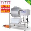 lecon/乐创洋博 35L腌制机商用微电脑正反转全自动泡菜机滚揉机泡制机腌肉腌菜机