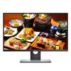 戴尔（DELL） UP2516D 25英寸 2K分辨率 IPS屏广色域宽屏液晶显示器