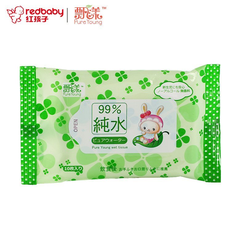 飘漾婴儿柔湿巾便携10片装99%纯水型