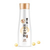 16045 亲润 豆乳保湿润肤水 150g