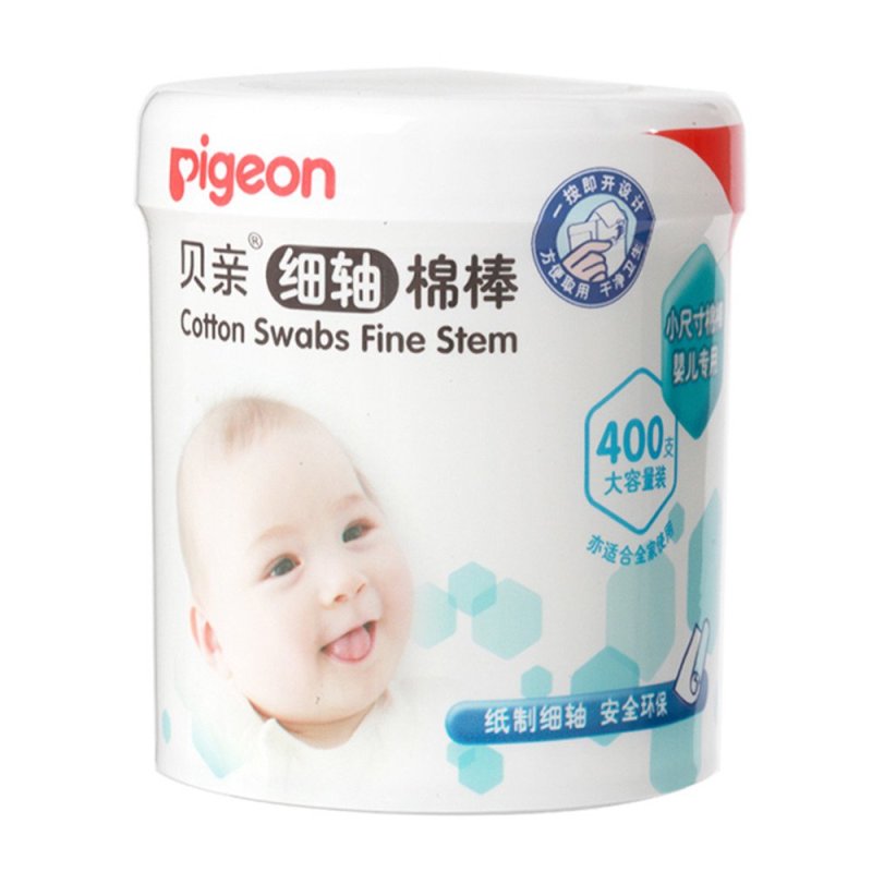 贝亲细轴棉棒400支装KA53