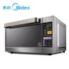 美的（Midea）微波炉 M5-L203B 20L 不锈钢银灰色 微电脑触控 光波烧烤