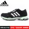 Adidas阿迪达斯马拉松女鞋2015冬季款缓震网面旅游跑步鞋S 77585-FC 1号黑色/亮白/亮光粉 36