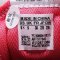Adidas阿迪达斯马拉松女鞋2015冬季款缓震网面旅游跑步鞋S 77585-FC 闪光红/亮白/闪光红 36.5