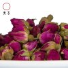 安徽天方55g罐装玫瑰花茶茶叶 罐装玫瑰花干 花蕾 千日红 花草茶