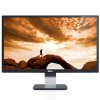 戴尔（DELL）S2240M 21.5英寸宽屏IPS镜面超窄边框液晶显示器