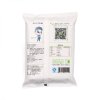 【三只松鼠_和风抹茶麻薯210g】threesquirrels零食糕点点心美食抹茶麻薯