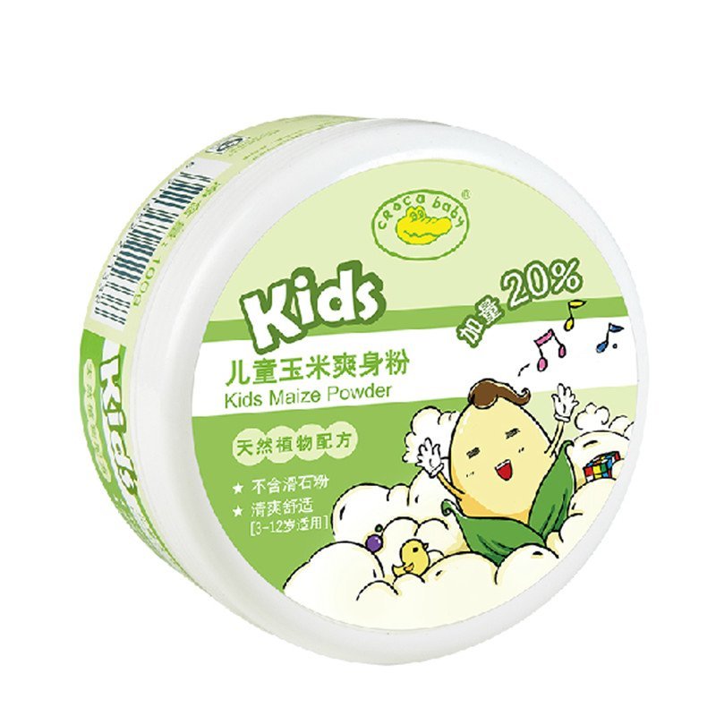 CROCO baby鳄鱼宝宝 儿童玉米爽身粉100g 婴儿爽身粉 男宝女宝均适用